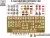 HAD models - F-14A-D sewing patches VF-2 VF-101 VF-31 photo-etched parts