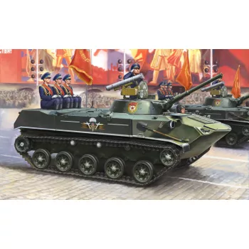 Hobbyboss - BMD-1P