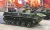 Hobbyboss - BMD-1P