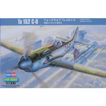 Hobbyboss - Ta 152 C-0