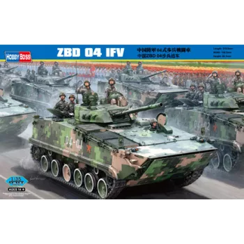 Hobbyboss - Chinese Zbd-04