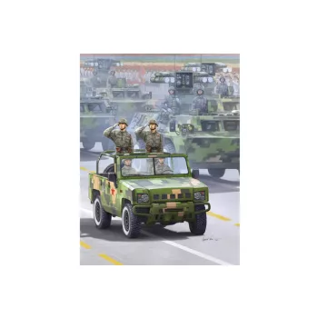 Hobbyboss - Hobbyboss - Bj2022Jc Yong Shi