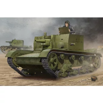 Hobbyboss - Soviet At-1 Self-Propelled Gun