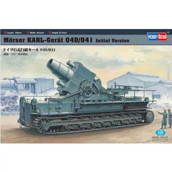 Hobbyboss - Mörser Karl-Gerät 040