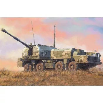 Hobbyboss - Russian 130mm Coastal Defense Gun A-222 Bereg