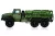 Hobbyboss - URAL-4320 APA-5D Airport Starter Vehicle