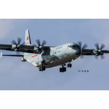 Hobbyboss - Chinese Y-9