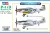Hobbyboss - P-51D Mustang Iv Fighter