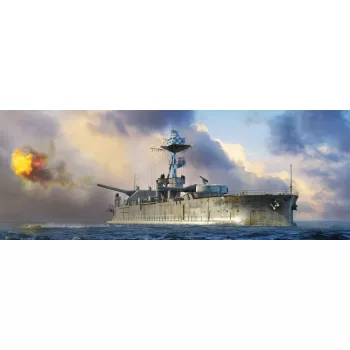 Hobbyboss - HMS Lord Clive
