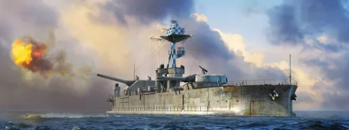 Hobbyboss - HMS Lord Clive