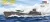 Hobbyboss - Japanese I-400 Class Submarine
