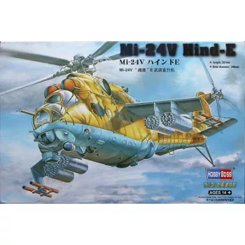 Hobbyboss - Mil Mi-24V  Hind-E