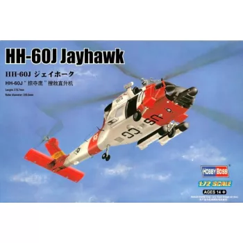 Hobbyboss - Hh-60J Jayhawk