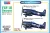 Hobby Boss - F8F-1B Bearcat
