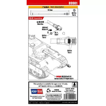   Hobbyboss - German Sd.Kfz.171 Pzkpfw Ausf A Metal Gun Barrel For Item 84506
