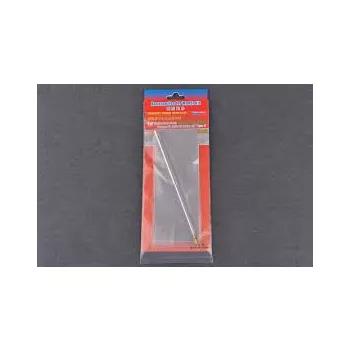   Hobbyboss - German Pz.Kpfw.VI Sd.Kfz.182 Tiger II Metal Gun Barrel f.Item 84531,84532,84533