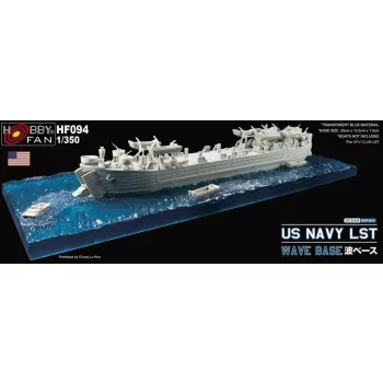 Hobby Fan - Wave Base for US Navy LST