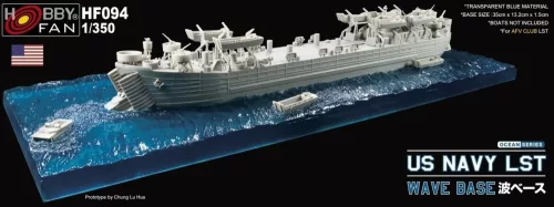 Hobby Fan - Wave Base for US Navy LST