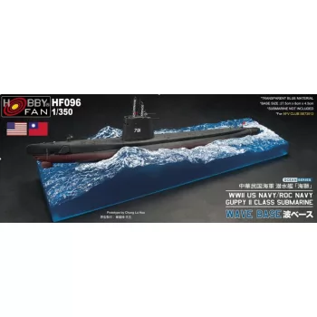   Hobby Fan - WAVE BASE WW II GUPPY II CLASS SUBMARINE WAVE BASE for SE73513