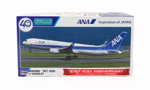 Hasegawa - BOEING B767-300 ANA INSPIRATION OF JAPAN AIRPLANE 1984 /
