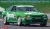 Hasegawa - Nissan Skyline Gt-R Gp-1 Plus Team Kyoseki N 55 Jtc Season 1992 A.Olofsson - T.Kinoshita