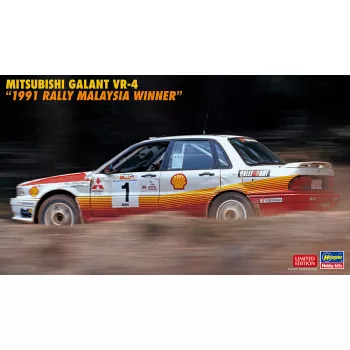   Hasegawa - Mitsubishi Galant Vr-4 N 1 Winner Rally Malaysia 1991 R.Dunkerton - F.Gocentas