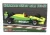 Hasegawa - LOLA T90-50 TEAM WACOAL DUNLOP N 8 F3000 SEASON 1995 M.KEIJI /