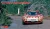 Hasegawa - LANCIA STRATOS HF N 6 WINNER RALLY TOUR DE CORSE 1975 BERNARD DARNICHE - ALAIN MAHE /
