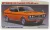 Hasegawa - MITSUBISHI COLT GALANT GTO-MR 1971 /