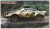 Hasegawa - LANCIA STRATOS HF ALITALIA N 7 3rd RALLY SAFARI 1977 S.MUNARI - P.SODANO WHITE GREEN RED