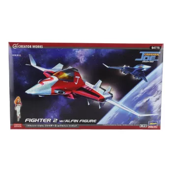   Hasegawa - TV SERIES FIGHTER 2 AIRPLANE JOE CRUSHER WITH ALFIN FIGURE /