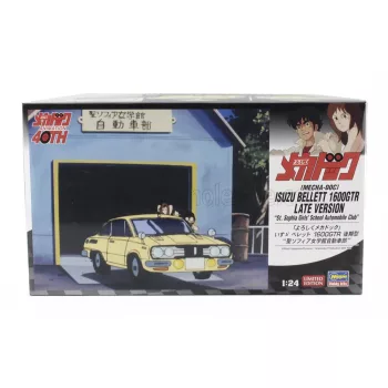   Hasegawa - ISUZU BELLET 1600 GTR SCHOOL AUTOMOBILE CLUB 1969 - SOPHIA GIRLS /