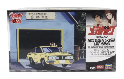 Hasegawa - ISUZU BELLET 1600 GTR SCHOOL AUTOMOBILE CLUB 1969 - SOPHIA GIRLS /