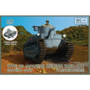 IBG Models - Type 89 Japanese Medium Tank Ko Early