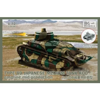IBG Models - Type 89 Japanese Medium Tank Kou Mid-Production