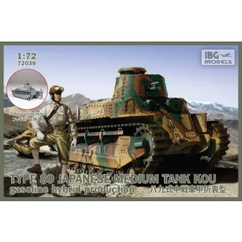 IBG Models - Type 89 Japanese Medium Tank Kou-Hybrid