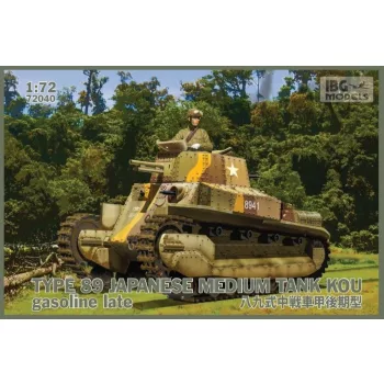   IBG Models - Type 89 Japanese Medium Tank Kou Â€“ Gasoline, Late Production