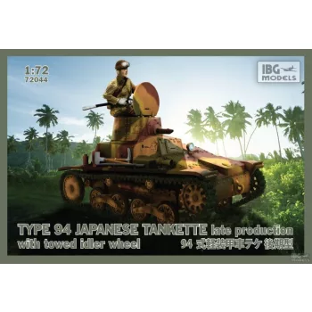   IBG - 1/72 TYPE 94 Japanese Tankette - late production with towed idler wheel