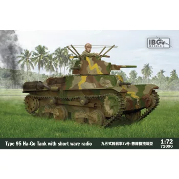 IBG - 1/72 Type 95 Ha-Go Japanese Tank with short wave radio