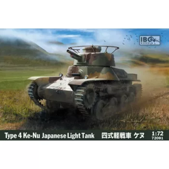 IBG Models - Type 4 Ke-Nu Japanese Light Tank