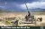 IBG - 1/72 90/53 90mm Italian Anti Aircraft Gun