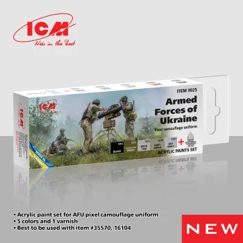   ICM - Acrylic paint set Armed Forces of Ukraine (Pixel camouflage uniform 6 ? 12 ml