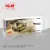 ICM - WWII French armored vehicles