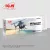 ICM - US Special Forces helicopters