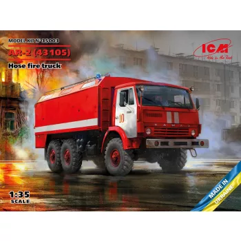 ICM - AR-2 (43105), Hose fire truck