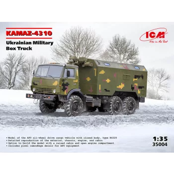 ICM - KAMAZ-4310, Ukrainian Military Box Truck