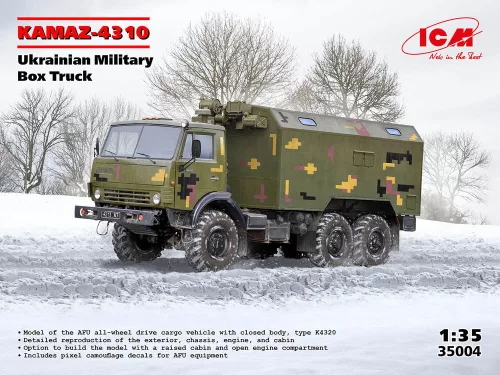 ICM - KAMAZ-4310, Ukrainian Military Box Truck