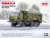 ICM - KAMAZ-4310, Ukrainian Military Box Truck