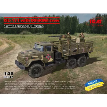 ICM - ZiL-131 with DShKMd crew. Armed Forces of Ukraine