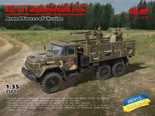 ICM - ZiL-131 with DShKMd crew. Armed Forces of Ukraine